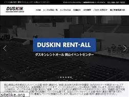 Sites similar to dra-okayama.jp