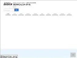 Sites similar to dra-yokohama.jp
