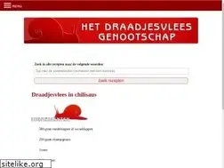 Sites similar to draadjesvlees.nl