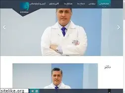 Sites similar to drabbasioms.com