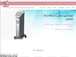 Sites similar to drabbaspour.com