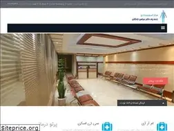 Sites similar to drabbaszadegan.com