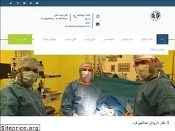Sites similar to drabdollahifard.com