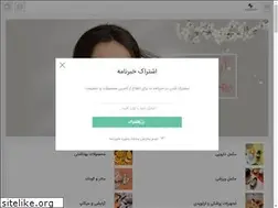 Sites similar to drabedi.com