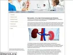 Sites similar to drabel.ru