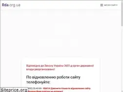 Sites similar to drabiv-rda.gov.ua
