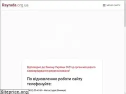 Sites similar to drabivrada.gov.ua