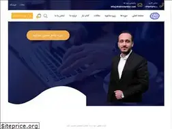 Sites similar to drabrishamkar.com