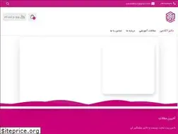 Sites similar to dracademy.ir