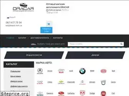 Sites similar to dracar.com.ua