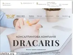 Sites similar to dracaris.org