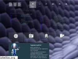 Sites similar to drach.pro