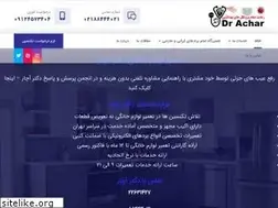 Sites similar to drachar.com