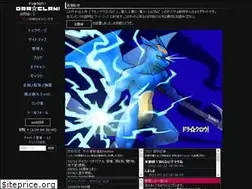 Sites similar to draclaw.com