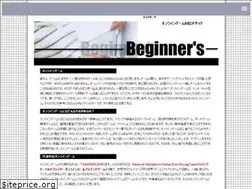 Sites similar to draco-india.com