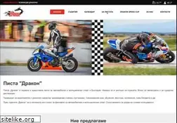 Sites similar to dracon.bg