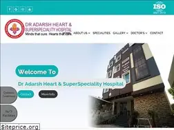 Sites similar to dradarshhospital.com