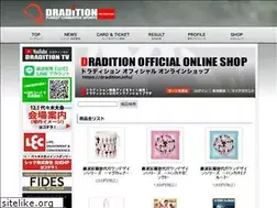 Sites similar to dradition.info