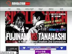 Sites similar to dradition.jp