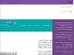 Sites similar to drafghahi.com