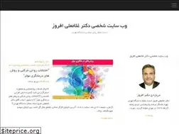 Sites similar to drafrooz.com