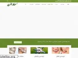 Sites similar to drafsari.com