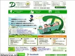 Sites similar to draft-sr.com