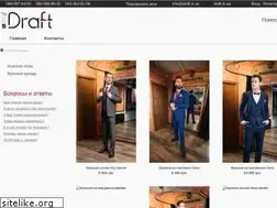 Sites similar to draft.in.ua