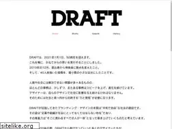 Sites similar to draft.jp