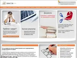 Sites similar to draftis.com