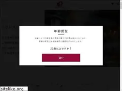 Sites similar to draftwine.com
