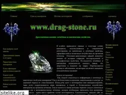 Sites similar to drag-stone.ru