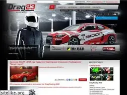 Sites similar to drag23.ru