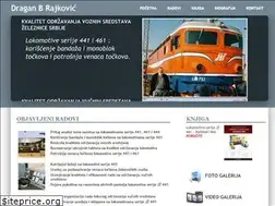 Sites similar to draganbrajkovic.rs