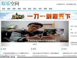 Sites similar to dragaoke.com