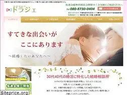 Sites similar to dragee-happy.com