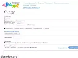 Sites similar to dragee.ru