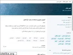 Sites similar to dragfile.blogsky.com