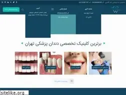 Sites similar to draghajeri.com