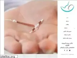 Sites similar to draghanejad.ir