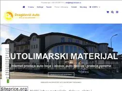 Sites similar to dragicevicauto.rs