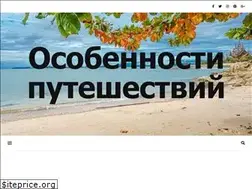 Sites similar to dragkameshki.ru