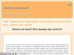 Sites similar to dragmet.com.ua