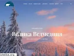Sites similar to dragobrat.com