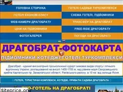 Sites similar to dragobrat.ws