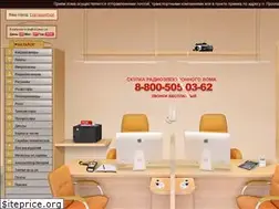 Sites similar to dragomir.su