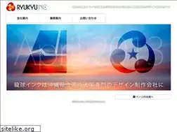 Sites similar to dragon-ball.in