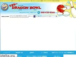 Sites similar to dragon-bowl.jp