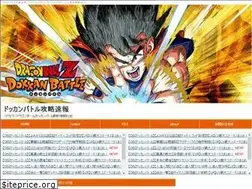 Sites similar to dragon-dokkan.net