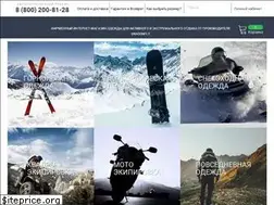 Sites similar to dragon-fly.shop